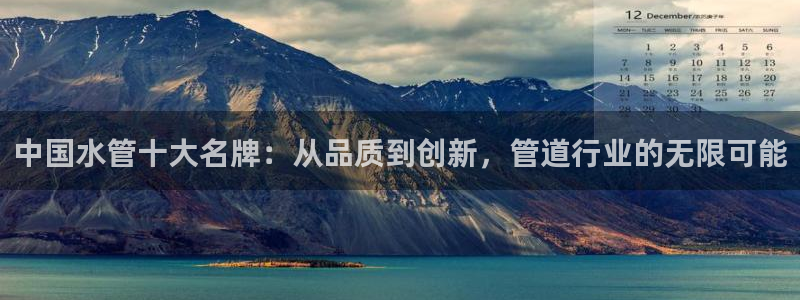 楚雄众腾娱乐是干什么的