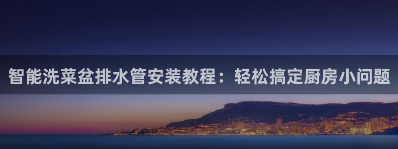 众腾娱乐登入探索无限空间