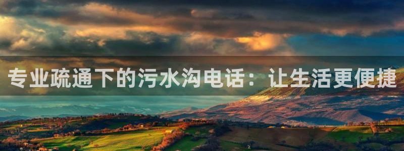 腾耀娱乐众320059