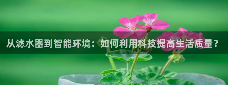 腾耀娱乐众推46996