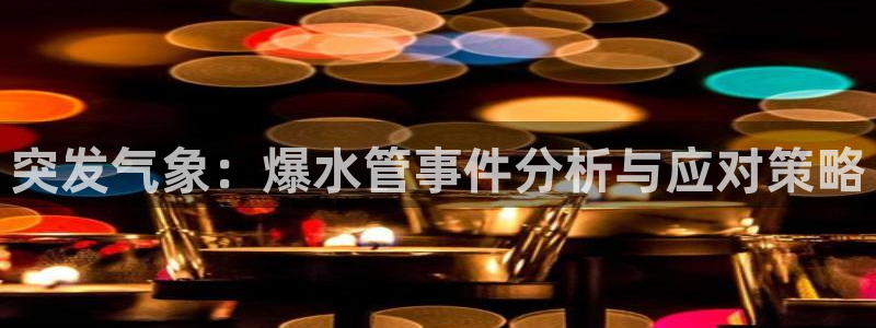 众腾娱乐博彩