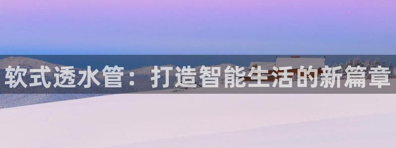 包头众腾娱乐密室逃脱