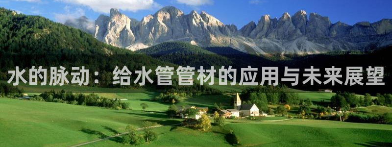 众腾娱乐招商