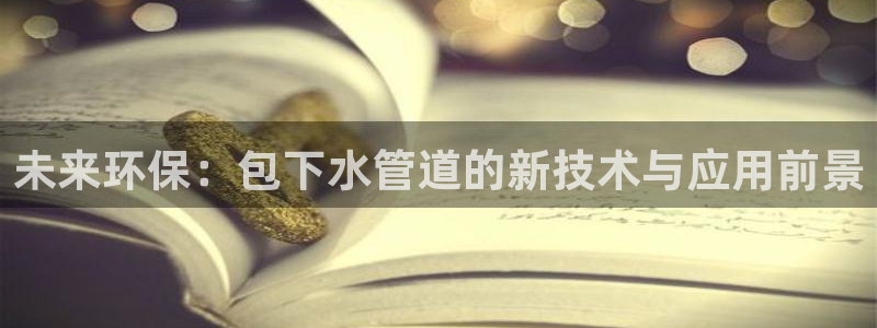 众腾娱乐博彩