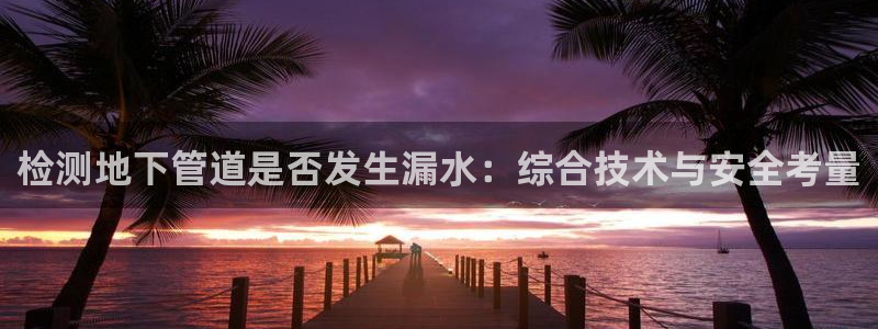 众腾娱乐APP下载