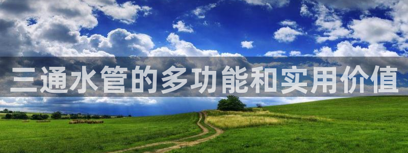 众腾娱乐app