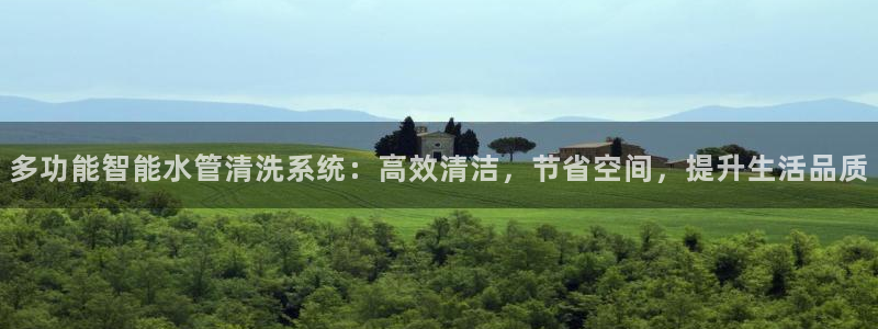 众腾娱乐平台群7O777
