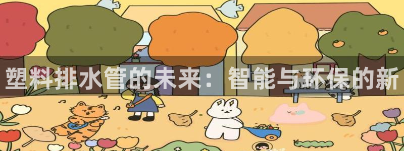 众腾娱乐下7O777