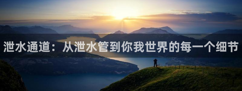 楚雄众腾娱乐是干什么的
