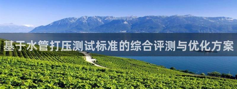 包头众腾娱乐密室逃脱