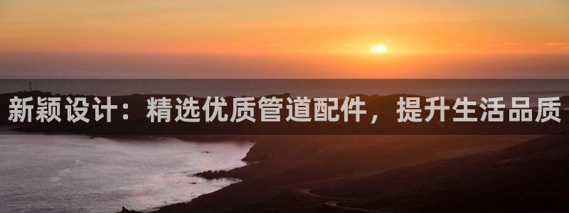 众腾娱乐平台官网入口