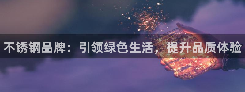 众腾娱乐开户