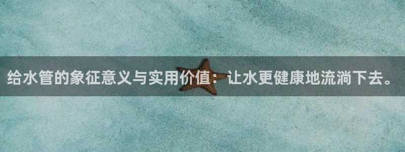 腾耀娱乐众推46996