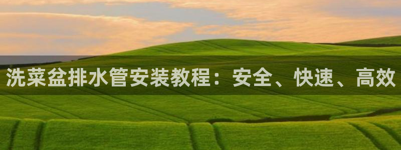 众腾娱乐开户
