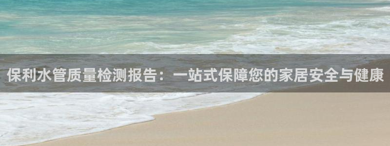 众腾娱乐集团有限公司