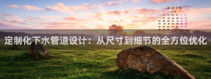 众腾娱乐开户