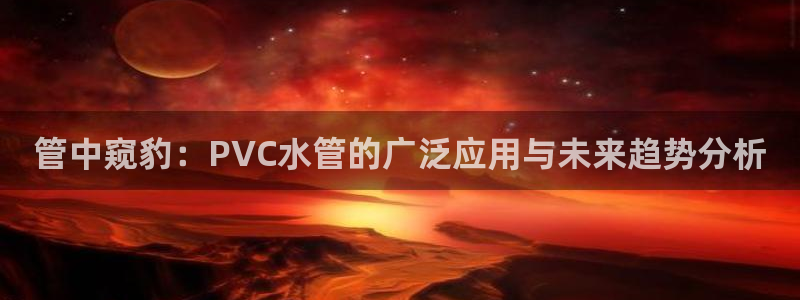 腾众娱乐的彩票靠谱吗