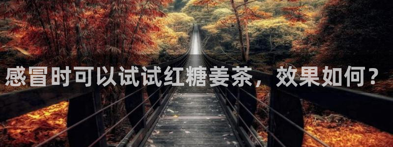 众腾娱乐客服