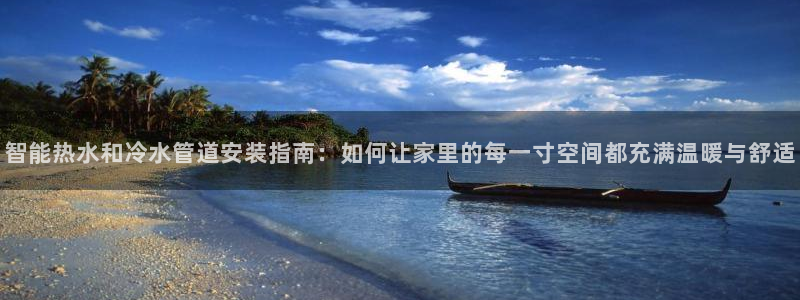 腾众娱乐是什么
