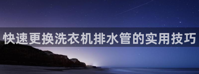 腾耀娱乐众推46996