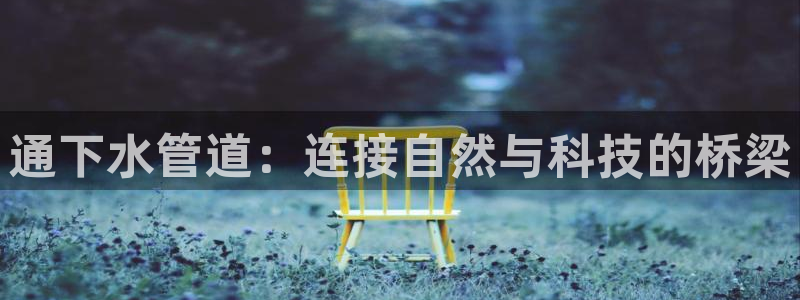 众腾娱乐得7O777