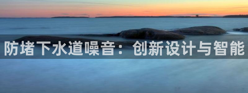 包头众腾娱乐密室逃脱