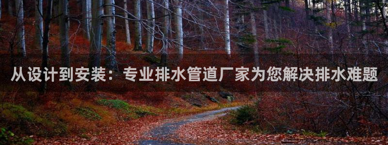 众腾娱乐招商