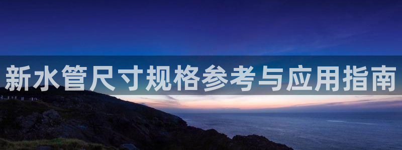 腾耀娱乐众推99840