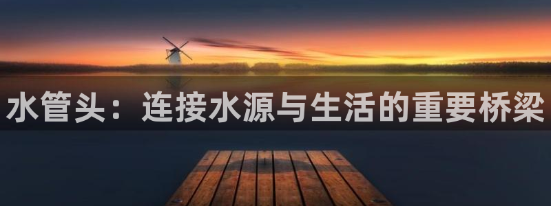 众腾娱乐毕 7O935