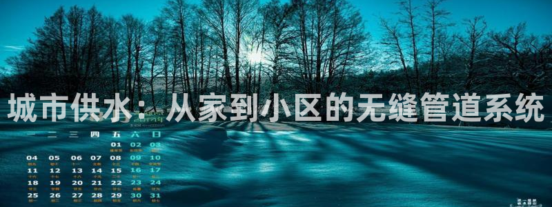 包头众腾娱乐密室逃脱