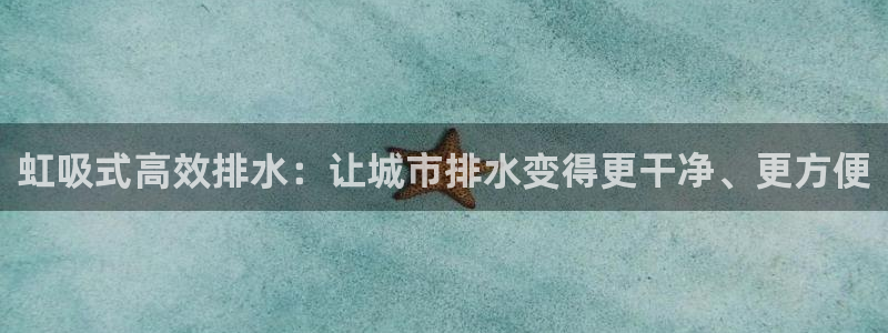 腾众竞技娱乐