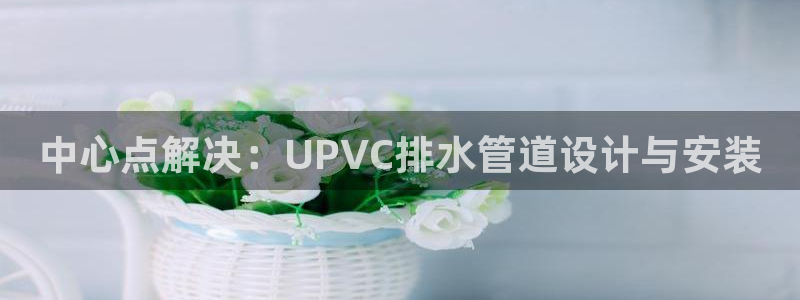 众腾娱乐平台
