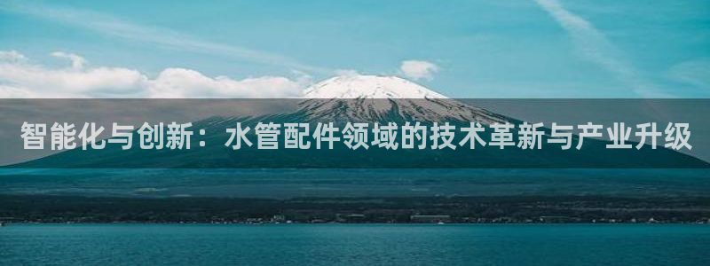 众腾娱乐得7O777