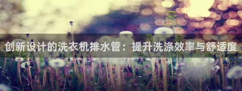 众腾娱乐招商