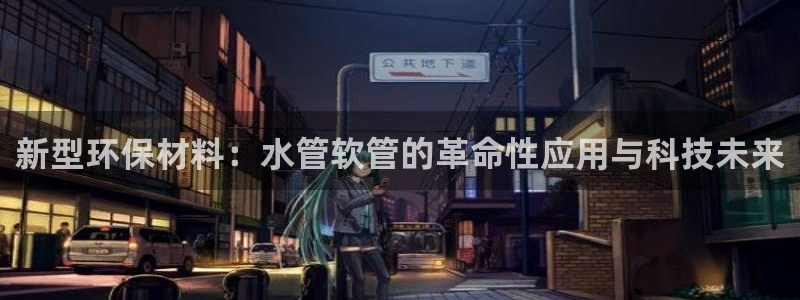 云南众腾娱乐