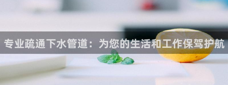 众腾娱乐得7O777