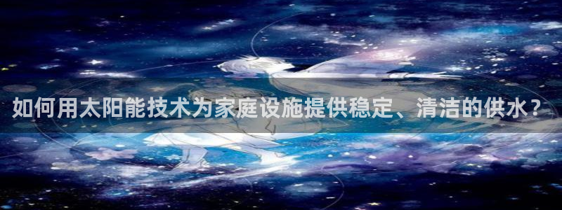 众腾娱乐扣款是正规的吗