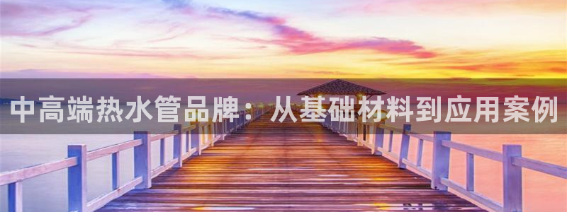腾众娱乐的彩票靠谱吗