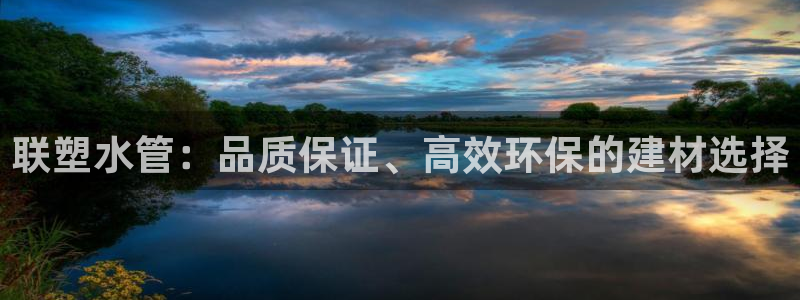 腾众娱乐是什么