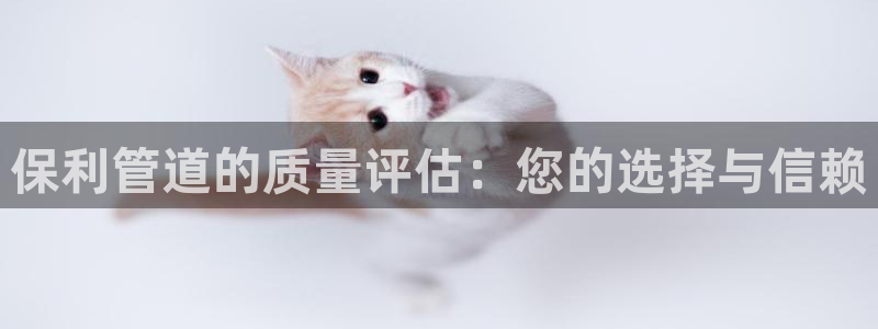 腾耀娱乐29999出众