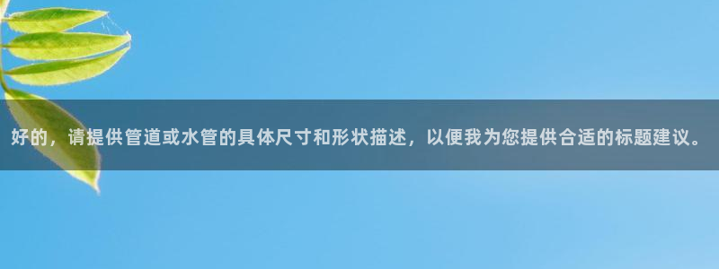 腾耀3娱乐众推8 28