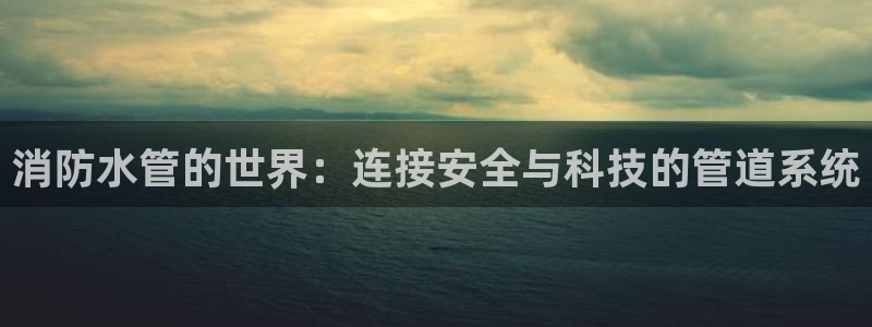 众腾娱乐APP下载