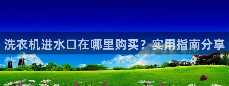 腾耀娱乐众推99840