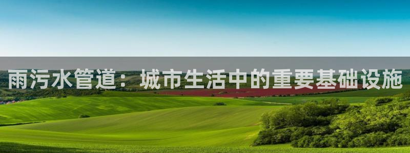 众腾娱乐毕 7O935
