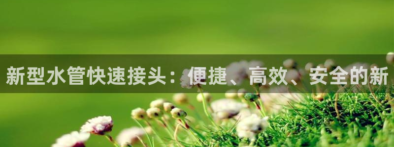 腾众娱乐彩票