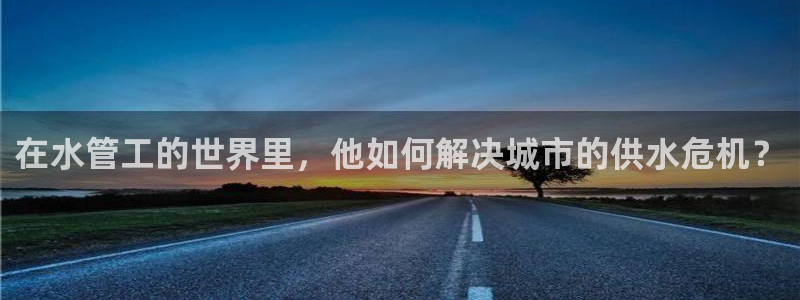 楚雄众腾娱乐