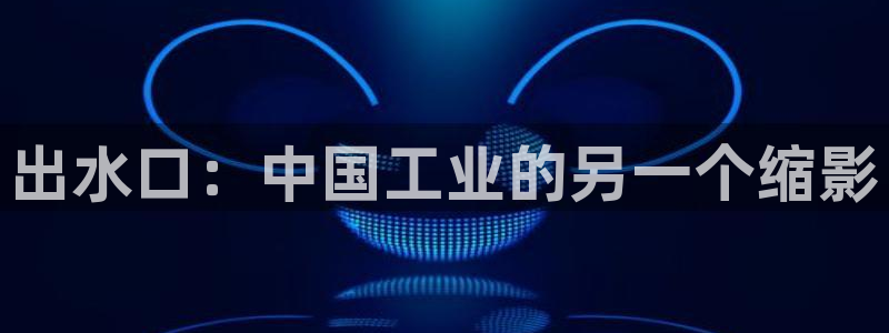 众腾娱乐APP下载
