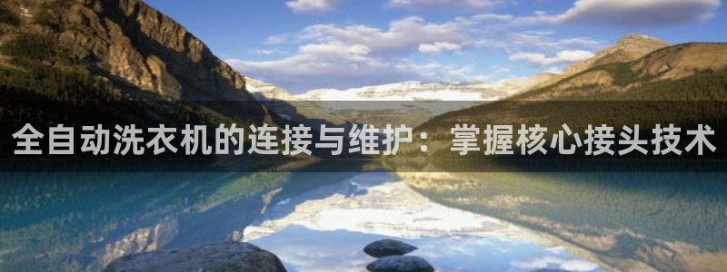 众联别墅g座上腾娱乐有限公司