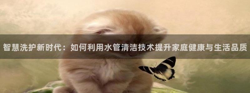 众腾娱乐梦幻演艺店