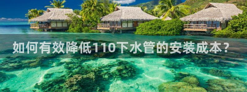 众腾娱乐邵阳